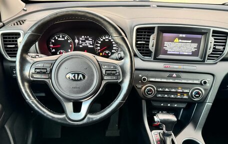KIA Sportage IV рестайлинг, 2018 год, 2 180 000 рублей, 6 фотография