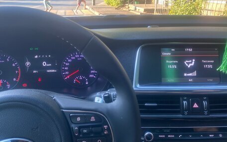 KIA Optima IV, 2016 год, 1 560 000 рублей, 4 фотография
