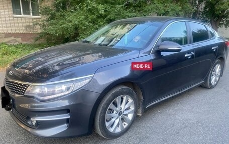 KIA Optima IV, 2016 год, 1 560 000 рублей, 7 фотография