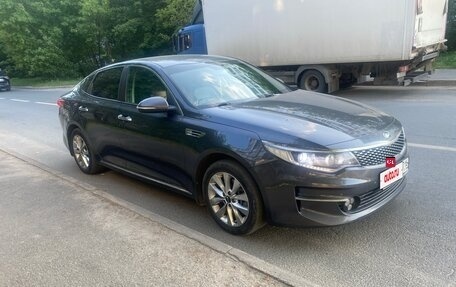 KIA Optima IV, 2016 год, 1 560 000 рублей, 3 фотография