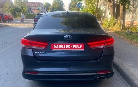 KIA Optima IV, 2016 год, 1 560 000 рублей, 2 фотография