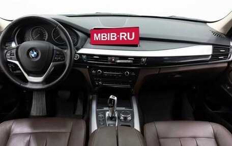 BMW X5, 2018 год, 4 500 000 рублей, 13 фотография