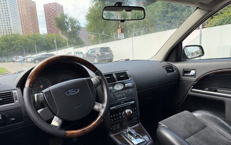 Ford Mondeo III, 2005 год, 345 000 рублей, 5 фотография