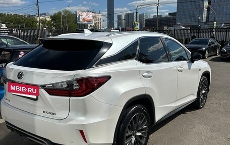 Lexus RX IV рестайлинг, 2018 год, 3 590 000 рублей, 4 фотография