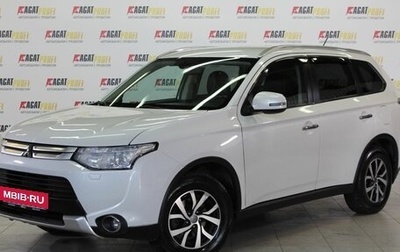 Mitsubishi Outlander III рестайлинг 3, 2014 год, 1 380 000 рублей, 1 фотография