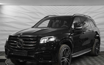 Mercedes-Benz GLS, 2025 год, 20 700 000 рублей, 1 фотография