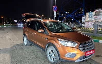 Ford Kuga III, 2017 год, 1 600 000 рублей, 1 фотография