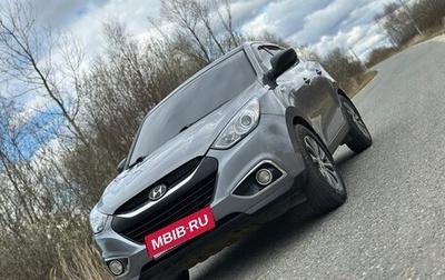 Hyundai ix35 I рестайлинг, 2011 год, 1 200 000 рублей, 1 фотография