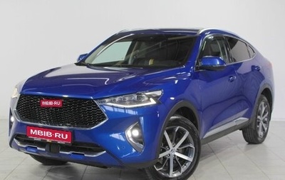 Haval F7x I, 2020 год, 1 799 000 рублей, 1 фотография