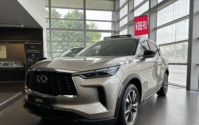 Infiniti QX60, 2024 год, 6 990 000 рублей, 1 фотография