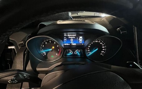 Ford Kuga III, 2017 год, 1 600 000 рублей, 10 фотография