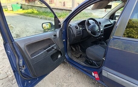 Ford Fusion I, 2008 год, 380 000 рублей, 5 фотография