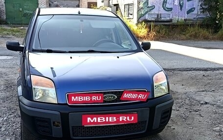 Ford Fusion I, 2008 год, 380 000 рублей, 6 фотография