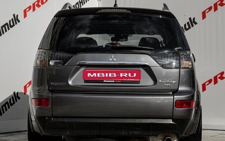 Mitsubishi Outlander III рестайлинг 3, 2008 год, 1 090 000 рублей, 7 фотография