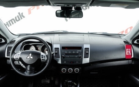 Mitsubishi Outlander III рестайлинг 3, 2008 год, 1 090 000 рублей, 25 фотография