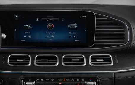 Mercedes-Benz GLS, 2025 год, 20 700 000 рублей, 32 фотография