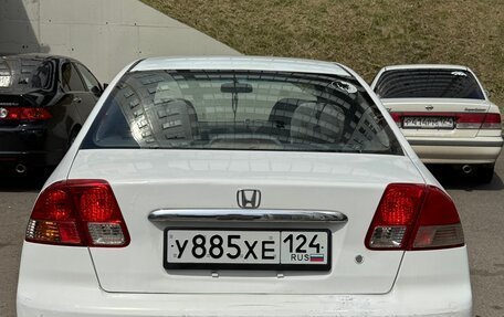 Honda Civic Ferio III, 2003 год, 400 000 рублей, 2 фотография