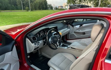 Mercedes-Benz C-Класс, 2012 год, 1 480 000 рублей, 5 фотография