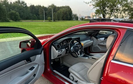 Mercedes-Benz C-Класс, 2012 год, 1 480 000 рублей, 6 фотография