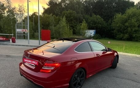 Mercedes-Benz C-Класс, 2012 год, 1 480 000 рублей, 3 фотография