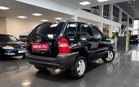 KIA Sportage II, 2007 год, 795 000 рублей, 2 фотография