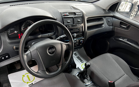 KIA Sportage II, 2007 год, 795 000 рублей, 9 фотография