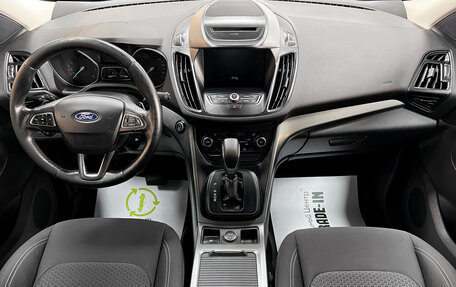 Ford Kuga III, 2018 год, 1 845 000 рублей, 10 фотография