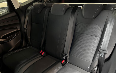 Ford Kuga III, 2018 год, 1 845 000 рублей, 9 фотография