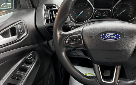 Ford Kuga III, 2018 год, 1 845 000 рублей, 15 фотография