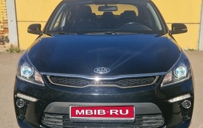 KIA Rio III рестайлинг, 2017 год, 1 550 000 рублей, 1 фотография