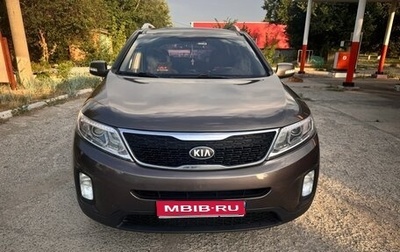 KIA Sorento II рестайлинг, 2013 год, 1 800 000 рублей, 1 фотография