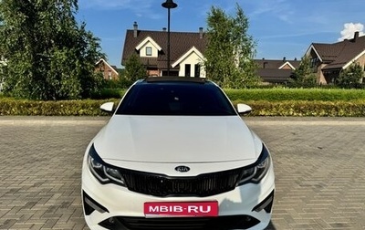 KIA Optima IV, 2019 год, 2 110 000 рублей, 1 фотография