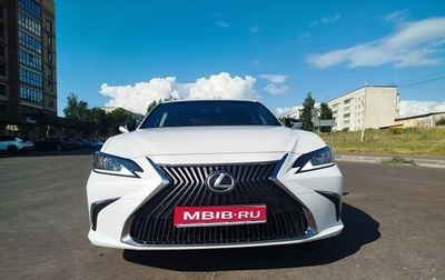 Lexus ES VII, 2021 год, 3 600 000 рублей, 1 фотография