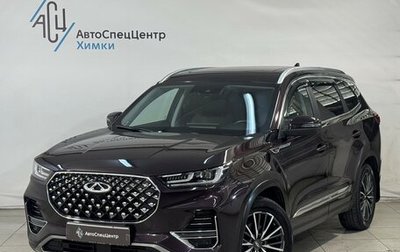 Chery Tiggo 8 Pro, 2021 год, 1 699 800 рублей, 1 фотография