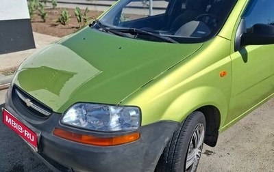 Chevrolet Aveo III, 2004 год, 310 000 рублей, 1 фотография