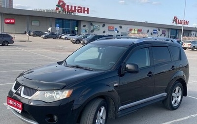 Mitsubishi Outlander III рестайлинг 3, 2008 год, 920 000 рублей, 1 фотография