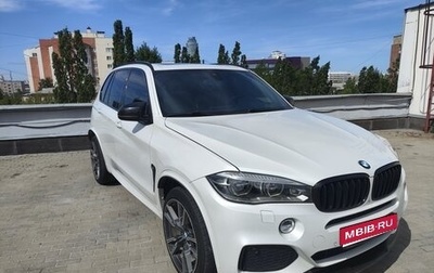 BMW X5, 2014 год, 3 800 000 рублей, 1 фотография