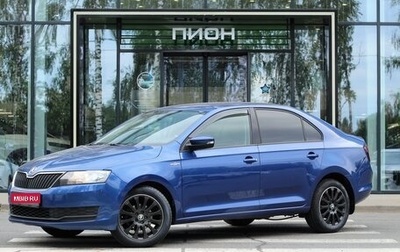 Skoda Rapid I, 2019 год, 1 300 000 рублей, 1 фотография