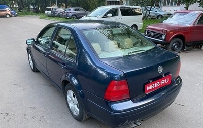 Volkswagen Jetta IV, 2001 год, 255 000 рублей, 1 фотография