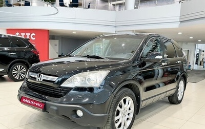 Honda CR-V III рестайлинг, 2007 год, 1 250 000 рублей, 1 фотография