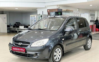 Hyundai Getz I рестайлинг, 2007 год, 650 000 рублей, 1 фотография
