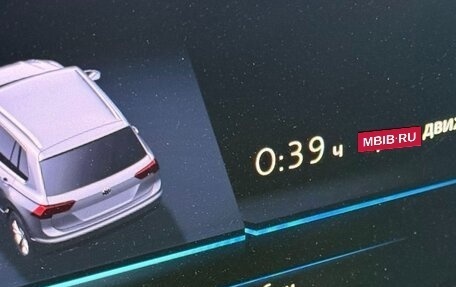 Volkswagen Tiguan II, 2017 год, 2 300 000 рублей, 15 фотография