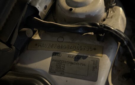 Audi A5, 2008 год, 1 030 000 рублей, 13 фотография