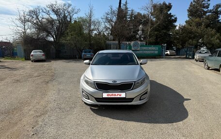 KIA K5 I рестайлинг, 2014 год, 1 075 000 рублей, 30 фотография