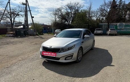KIA K5 I рестайлинг, 2014 год, 1 075 000 рублей, 36 фотография