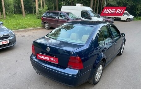 Volkswagen Jetta IV, 2001 год, 255 000 рублей, 2 фотография