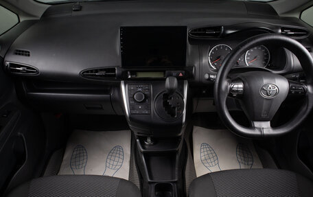 Toyota Wish II, 2017 год, 1 649 000 рублей, 7 фотография