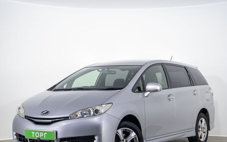 Toyota Wish II, 2017 год, 1 649 000 рублей, 3 фотография