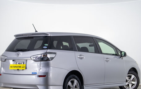 Toyota Wish II, 2017 год, 1 649 000 рублей, 4 фотография