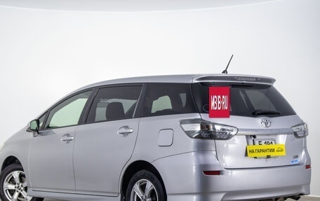 Toyota Wish II, 2017 год, 1 649 000 рублей, 6 фотография